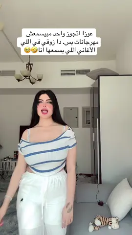 #fypシ゚ #💃 #🥰 