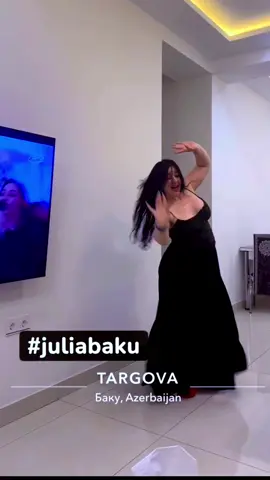 #juliabaku