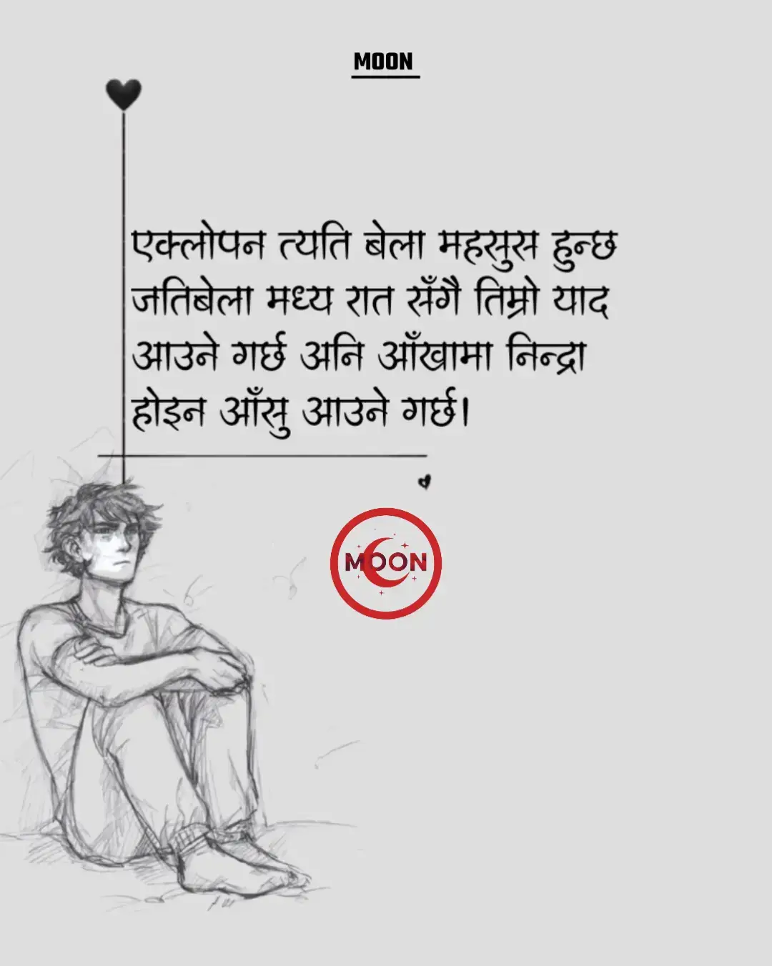#moonofficial02 #foryou #foryoupage #viral #fyp 