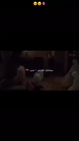 #eslam #قران_كريمfolow me❤️ #الهم_صلي_على_محمد_وأل_محمد #محمد #استغفرالله #الصبر 