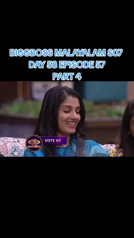 biggboss malayalam season 7 #BiggBossMalayalamSeason7 #RealityShowMalayalam #BiggBossUpdates #BiggBossMalayalam 