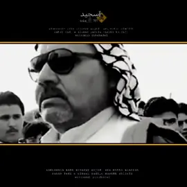 (Designer Sajid)  لايك _#متابعة_قلب__مشاركة_اكسبلور    المـصـمـم آســجــيــد تصميم فـيـديـوهات مهاويل العراق اقوة  هوسات ارتجالي زماط قوي في الميدان حار بحار _#_ ( تحياتي  للجميع) (المشاهدين# والمتابعين) #(المـصـمـم)__#_ (آســجــيــد)🤟♥️