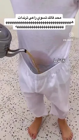 #ضحك #ضحك😂 #الشعب_الصيني_ماله_حل😂😂 #مقاطع_ضحك_فله_وناسه 