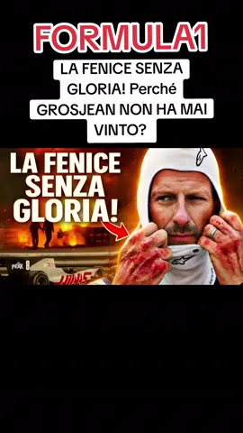 LA FENICE SENZA GLORIA perché GROSJEAN non HA MAI VINTO? #grosjeancrash #romaingrojean #f1news #ferrarif1 #haasf1 @Formula 1 @ferrari @MoneyGram Haas F1 Team 