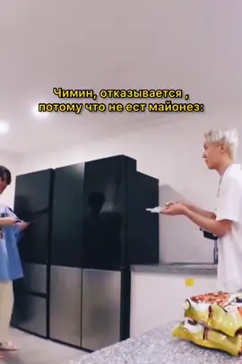 BTS  #Russia #trend #fyp #viral #slay @ТГК: Mariablogger 