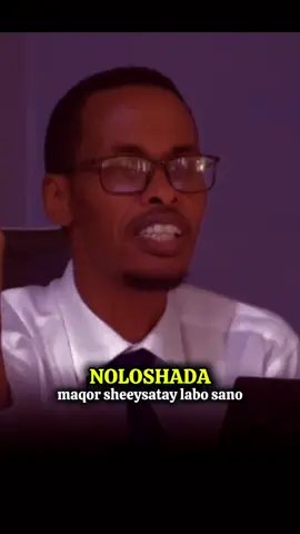 noloshaada maxaad uqor sh #qalam_rule #somali #fyp #ustaadmuxudiin #xamarcadey🇸🇴🇸🇴🇸🇴🇸🇴 