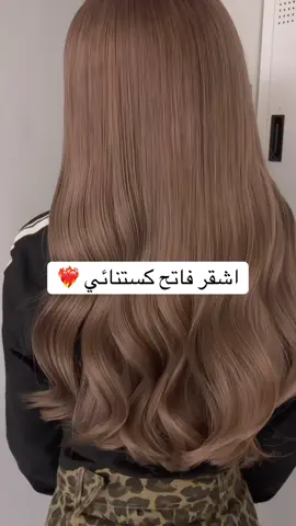 للطلب عبر الموقع 💕 Www.hairboxksa.com #ترند #صبغات #بروتين #بروتين_الشعر #شحن_لجميع_مناطق_المملكة_ودول_الخليج                         