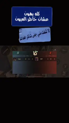 خله يبرد عليها شوي بعد الروم ذا هههههههههههههههههههههههههههههههههههههههههههههههههههههههههههههههههههههههههههه #CapCut #اكسبلورexplore #الشعب_الصيني_ماله_حل😂😂 #اكسبلورexplore #الدواسر #جبراتت📮 