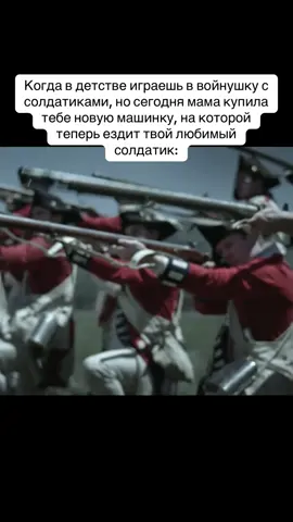 #мем #мемчик #рек #рекомендации #детство 
