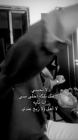 #حزن 