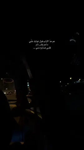 #tiktok #viral #fyp #بدون_موسيقى #explore 
