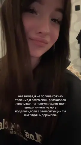 #конфликты #tyr #on #жиза #рекомендации 