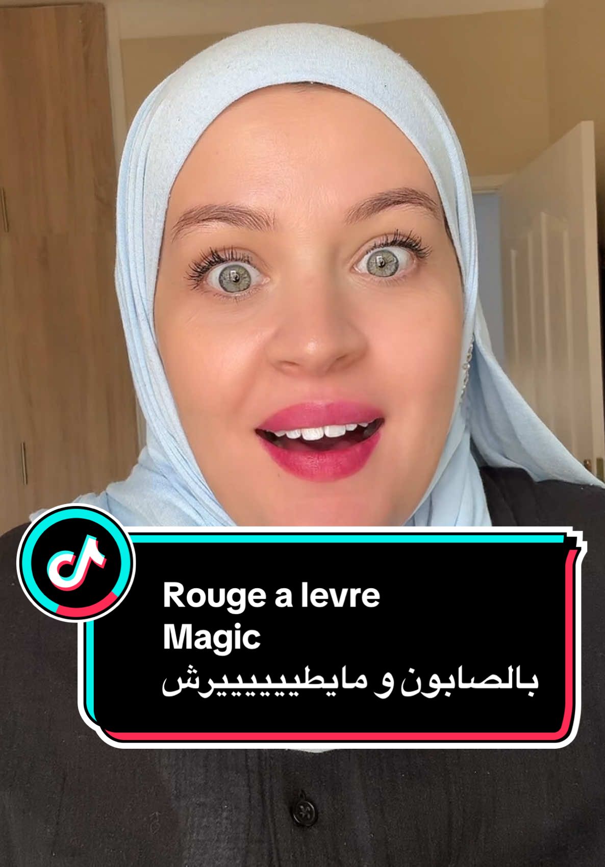 مكياج 💄 #مكياج #makeup #makeuptutorial #مكياجي #makeupartist @Nour.beauty.offiicial 