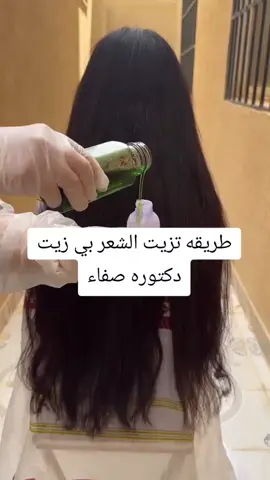 #السعوديه_الرياض_حايل_جده_القصيم_بريده #الرياض_جده_مكه_الدمام_المدينه #الشعب_الصيني_ماله_حل😂😂 @Banadoli”