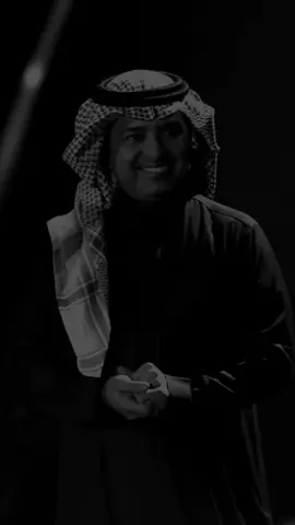 #راشد_الماجد #u #ح 