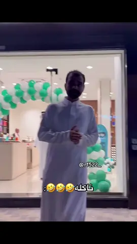 #قروب_سيف_ال_عمار #سيف_ال_عمار #الخرج #رياكشن #اكسبلور @سيف ال عمار @ممويجد @عبيد ال بريك 