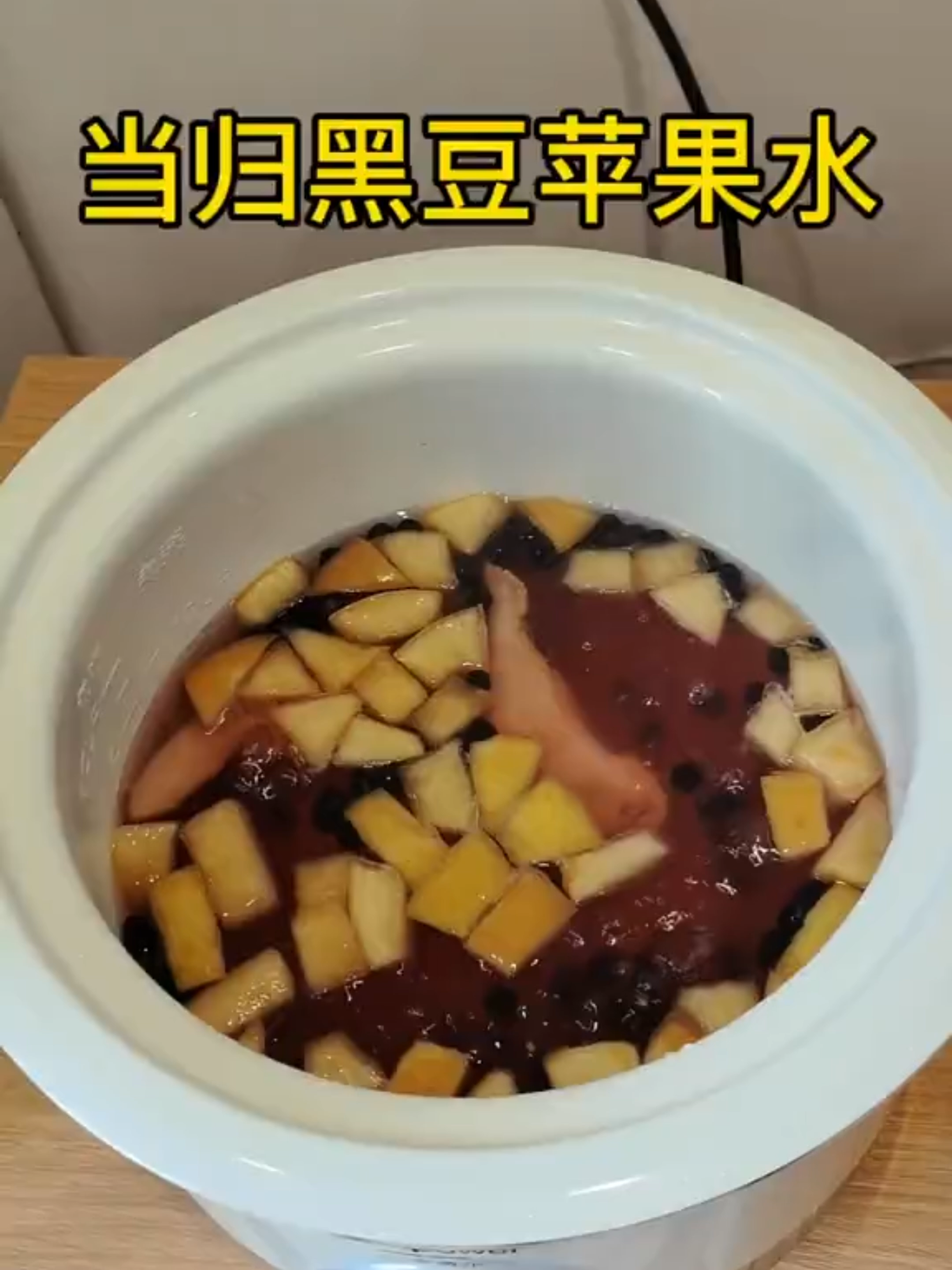 Nữ giới trên 25 tuổi và hay thức khuya, hãy thử ngay công thức này nhé... #duongnhancungly #duongnhan #duongsinhdongy #lamdep