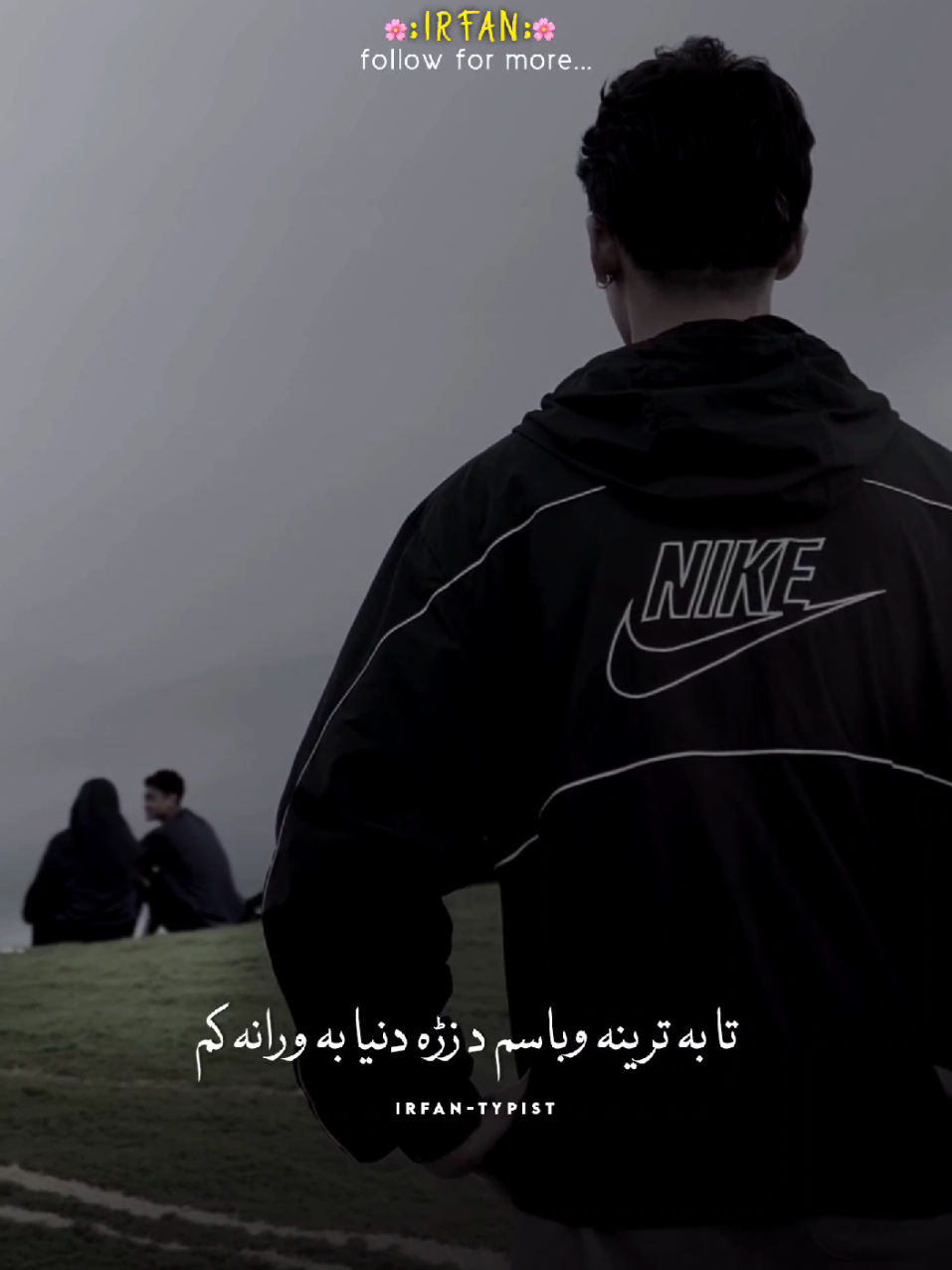 زان باندی بہ خپلہ زندگی پہ خپلہ گرانہ کم  #🙃💔 #support_me #viral?tiktok🥰 #500klike😍70k #foryourpage repost me 😔💔