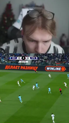 У вас осталось одно желание 👀 | #Zenit 