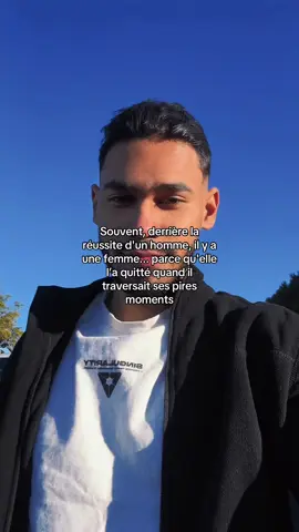 🤷🏽‍♂️ rien a ajouté ! #phrase #mindset #fyp 