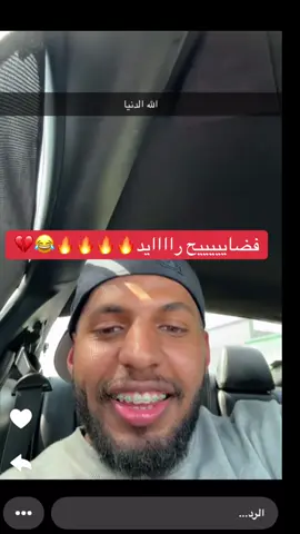 #س 