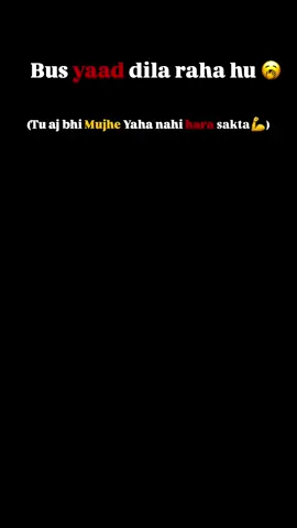 #tiktok #fypシ゚viral #trendingtiktok #keepsupporting #goviral 