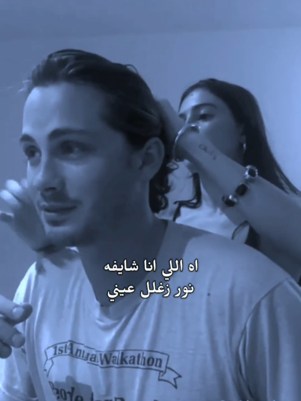 نوستالجيا 💙🫂 #وانا_مالي #محمد_رحيم #عايز_اقولك_كلمة_انتي_وبس_النجمة⭐️  #Love #couple 