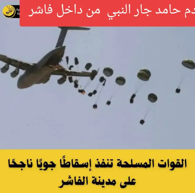 مناوي: شرفاء السودان في أوروبا كشفوا محاولات 