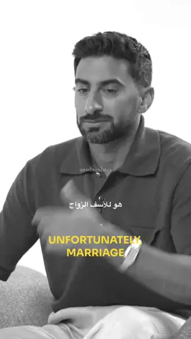 Important decisions shouldn’t come without lessons. @AB | أنس بوخش  #anasbukhash #anasbupdates #أنس_بوخش  #abtalks #bukhashbrothers  #tiktok #reels #instagram #viral #reels #trending #explore