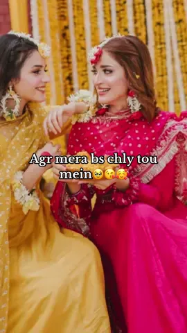 Agr mera bs chly tou mein …#100millionviews #foryoupage❤️ #unfreezemyacount #tik_tokviral😉 #foru 