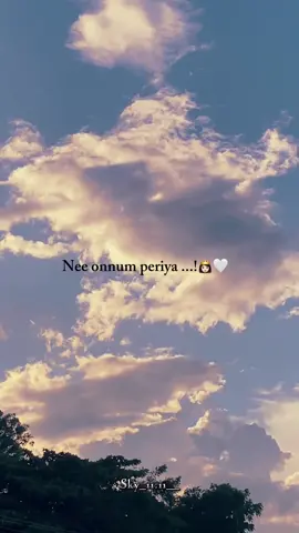 👀🐼 𝒏𝒆𝒆 𝒐𝒏𝒏𝒖𝒎 𝒑𝒆𝒓𝒊𝒚𝒂 𝒑𝒆𝒓𝒂𝒛𝒉𝒂𝒈𝒖 𝒊𝒍𝒍𝒂 🦋👀