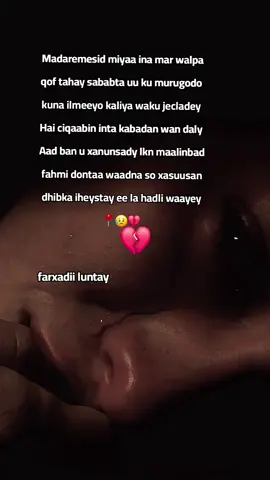#Ciwaanka_Leygadhaganyahy💔🥹🙏 #copylink3jeer #iyo #repost🙏 #iitapta🙏 💔🙌😭