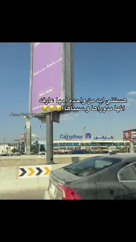 #fyppppppppppppppppppppppp #viraltiktok #fypシ゚viral #viralvideo #fyp 