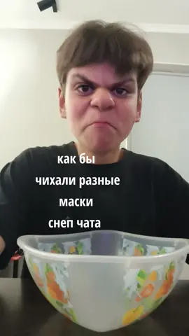 @Taisia Wei - идею взял у нее хахахаэахах #fuuuuuuuuuuu #fuuuuuuuuuuuuuuuuuuuuuuuuuuuuuuuuuup #рек #fup #рекомендации #рекоме 