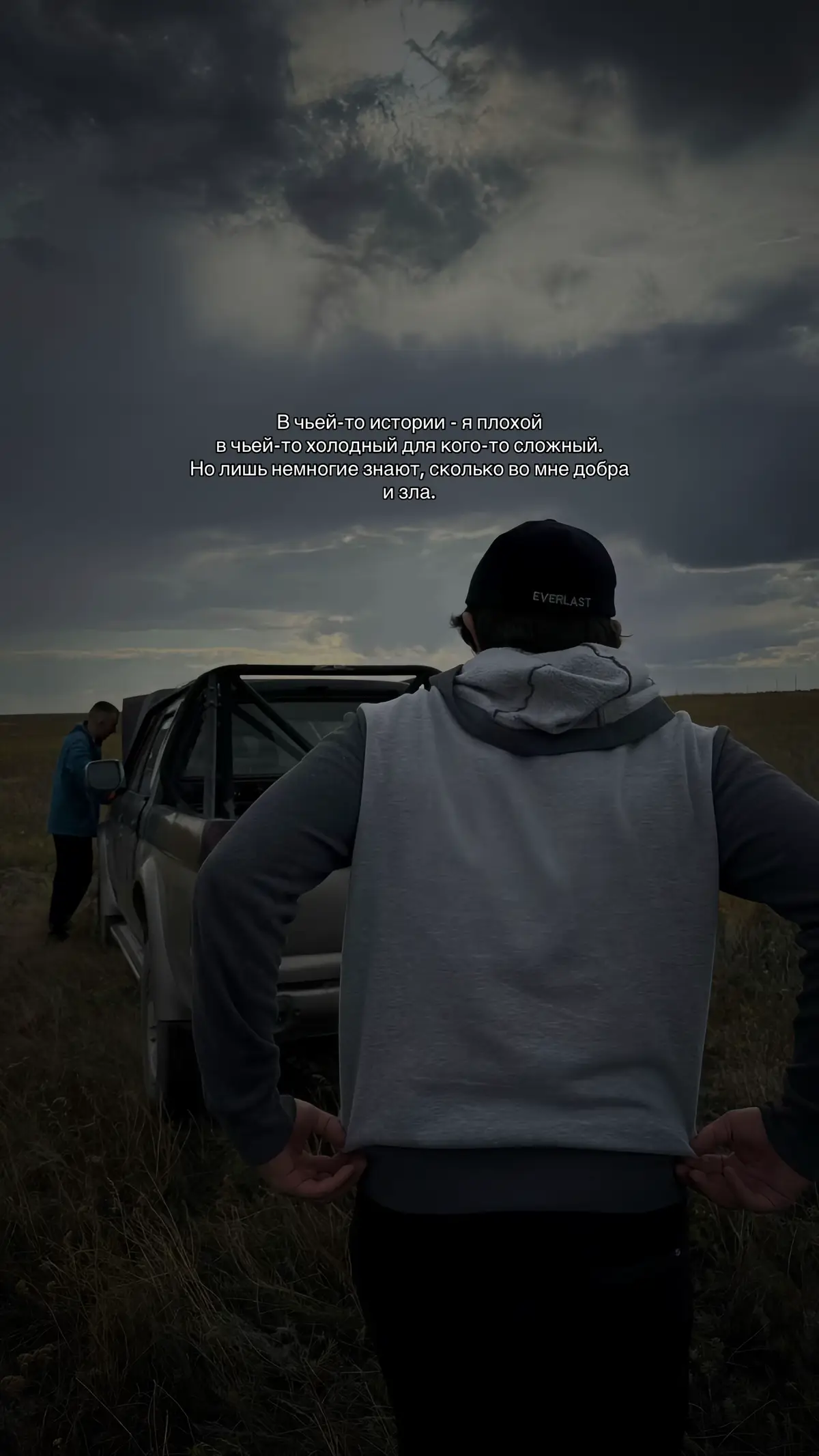 #recommendations #elbruso #fyp #on 