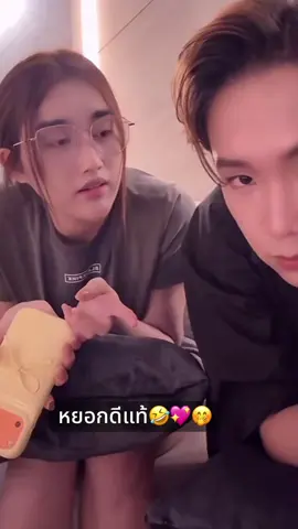 #ผู้ใหญ่บ้านฟินแลนด์ #เบสคําสิงห์ #ฟีดดดシ 