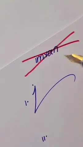 Imran name signature style #viral #tiktok #fypシ゚viral 