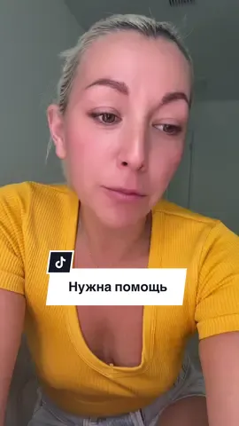 Если не вернуть машину до 5 октября, то долг повесят на меня на 7 лет а машины у меня не будет. Таковы правила. Помогите пожалуйста вернуть машину, в планах ее рефинансировать и поменять на машину дешевле 