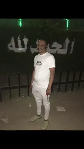 #🤔 انا عجبك الفيديو ما تبخلش علينا بلايك او بتعليق اخوكم ابو كامل الصعيد مصر