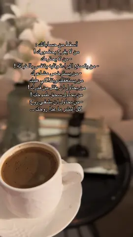 #اكسبلور#CapCut #اكسبلورexplore #CapCut #اكسبلورexplore 