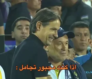 #الهلال_ناساف  #اسيا_النخبه  #fyp 