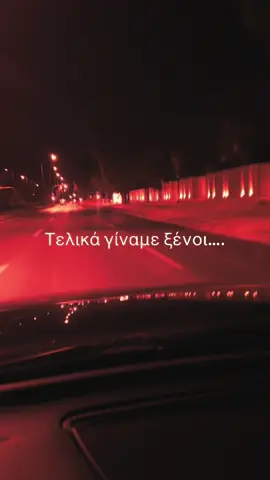#fyyyyyyyyyyyyyyyy #μπεςφοργουγαμωω #φοργιου #φυπ #fyp 