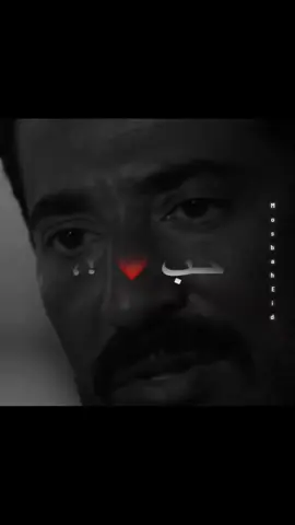 #عليك التباهي بصديقك الذي لم يخذلك في زمن.  الخذلان. 