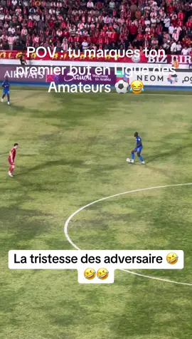 Theo Hernandez face à des plots 🤣🤣#fyp #viral #football #trending #funny 