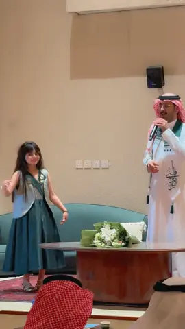 #لمى #القحطاني #دوزن_كافية #اليوم_الوطني_السعودي_ #اكسبلورexplore #السعودي🇸🇦 #