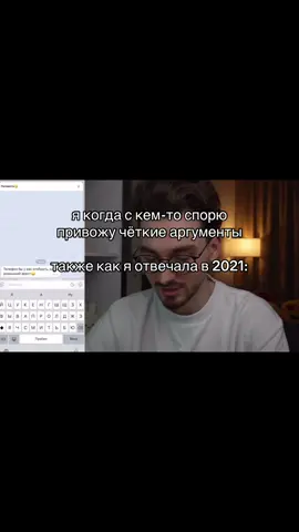 #thebrianmaps #брайнмапс #on #fyp #репост 