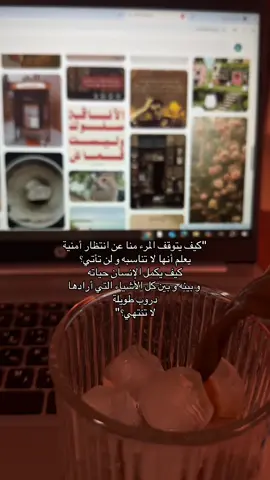 ❤️‍🩹. #بدون_موسيقي #TrendMomentos #foryoupage #Love #fyp 