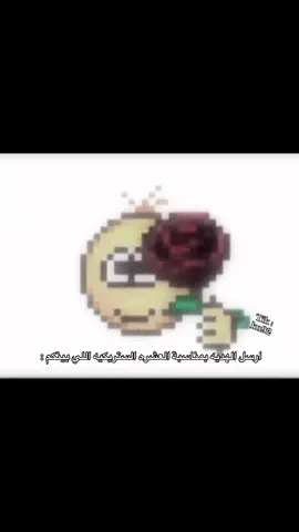 مو متابعني ؟؟! فاتك نص عمرككك💔💔 #explore #أبو_ذا 