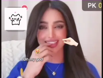 @ايلاف الـزهراني 🦋 🥹🤍 #إيلاف_الزهراني #اكسبلور #explore #الجيش_الرونقي #myshayla 