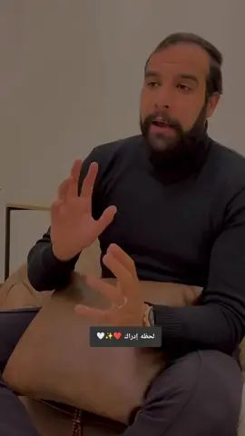 اطمن !!!#لحظه_ادراك♥️✨🤍 #positivevibes #positivity #طاقه_ايجابيه💜 